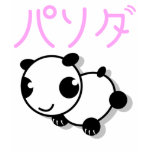 cute panda design - pink t-shirts