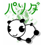 cute panda with leaves t-shirts