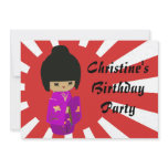 Cute Pink  Kawaii Kokeshi Doll on rising sun invitations