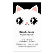 Cute White Kitty Cat Face Business Card Template