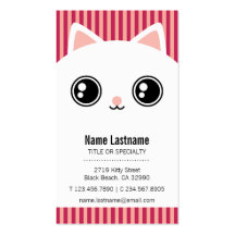 Cute White Kitty Cat Face Striped Business Card