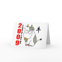 Cute Year of The Ox T-Shirt Card