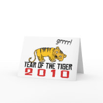 Cute Year of The Tiger 2010