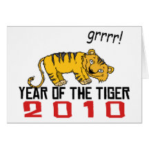 Cute Year of The Tiger 2010 Card