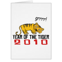 Cute Year of The Tiger 2010 Greeting Cards