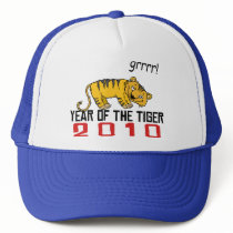 Cute Year of The Tiger 2010