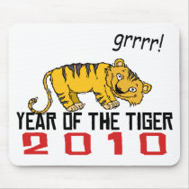 Cute Year of The Tiger 2010