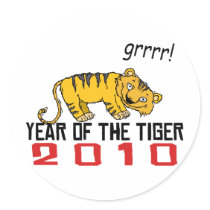 Cute Year of The Tiger 2010