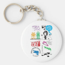 Dadawan mash up pop icons key chains