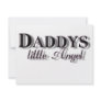 Daddy's Little Girl Personalized Invitations