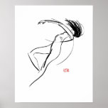 Daily Figure 005 (Small Print)