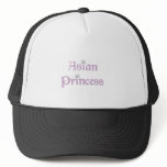 Daisies Asian Princess Hat