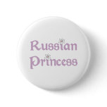 Daisies Russian Princess Pinback Buttons