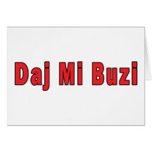 Daj Mi Buzi - Give me a Kiss Greeting Card