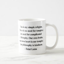 dalai lama quote 6a coffee mugs