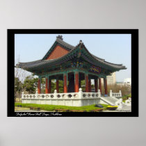 Dalgubeol Grand Bell, Daegu