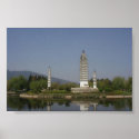 Dali Three Towers posters
