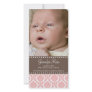 Damask  Baby Announcement Photo Card