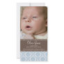 Damask  Baby Announcement Photo Card