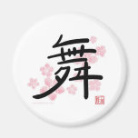 Dance (kanji) Magnet