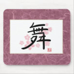 Dance (kanji) Mousepad