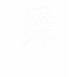 Dance Symbol t-shirts