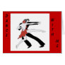 Dance With Me Card