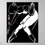 Dancer #105 posters