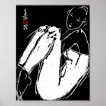 Dancer #25 posters