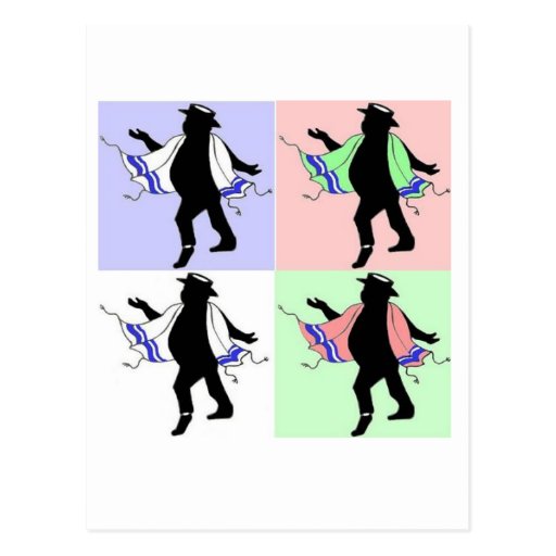 Dancing Rabbi Andy Warhol Style Post Card