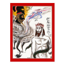 Dante's Inferno, Canto V Postcard