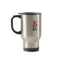 Dao Travel Mug