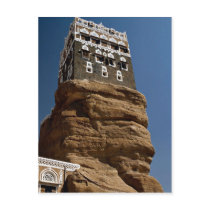 Dar Al-Hajar, Wadi Dhar, Republic of Yemen Postcard