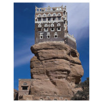 Dar Al Hajjar (The Palace of the Rock), Yemen Personalized Flyer