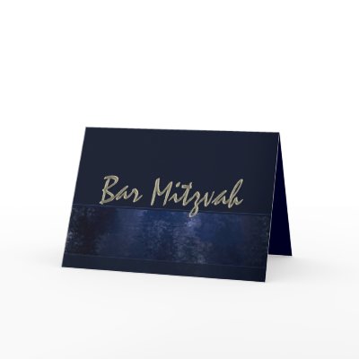 Dark Blue Bar Mitzvah Card
