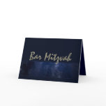 Dark Blue Bar Mitzvah Card