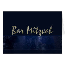 Dark Blue Bar Mitzvah Card