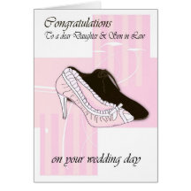 Daugher & Son in Law Wedding day cream congratulat Card