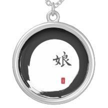 "Daughter" Calligraphy in Enso Circle Pendant