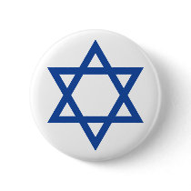 David - King of Israel