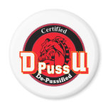 De Pussification University Official Product magnets