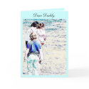 Dear Daddy... cards