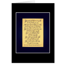 Dear Father- in law Cards