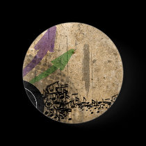 Death Groove buttons