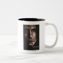 Deathly Hallows - Snape Coffee Mug