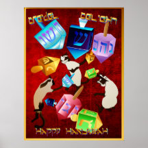 Delightful Dreidels-lettered Poster