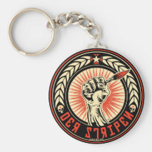 Der Stripen Keychain