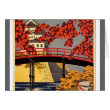 Destination: Japan Horizontal Greeting Card