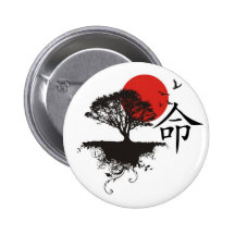 Destiny Pins