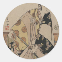 Detailed Portrait of a Samurai circa 1700s Stickers